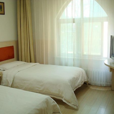 Youth Holiday Hotel Minzu University - Beijing Eksteriør billede