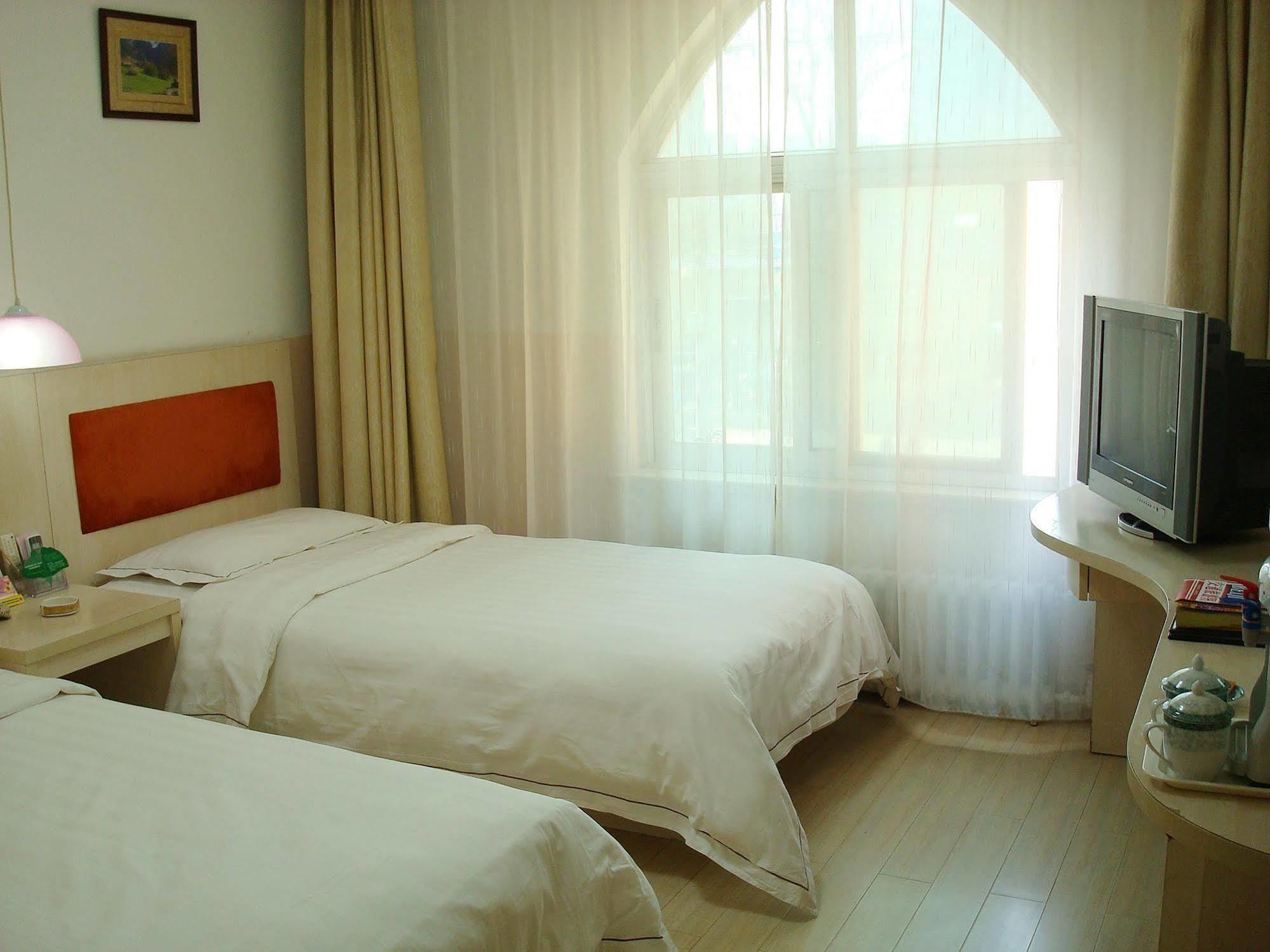Youth Holiday Hotel Minzu University - Beijing Eksteriør billede
